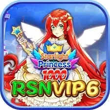 RSNVIP6 - Game Musik Terbaik untuk Pecinta Musik